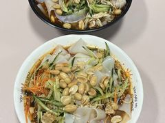 -媛媛家秘制鸡丝凉皮(陆慕店)