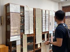 -平江历史文化街区-友苏美术馆