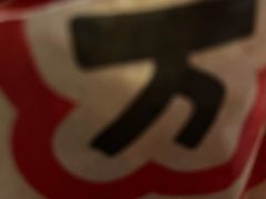 -肯德基(顺义光明大街店)