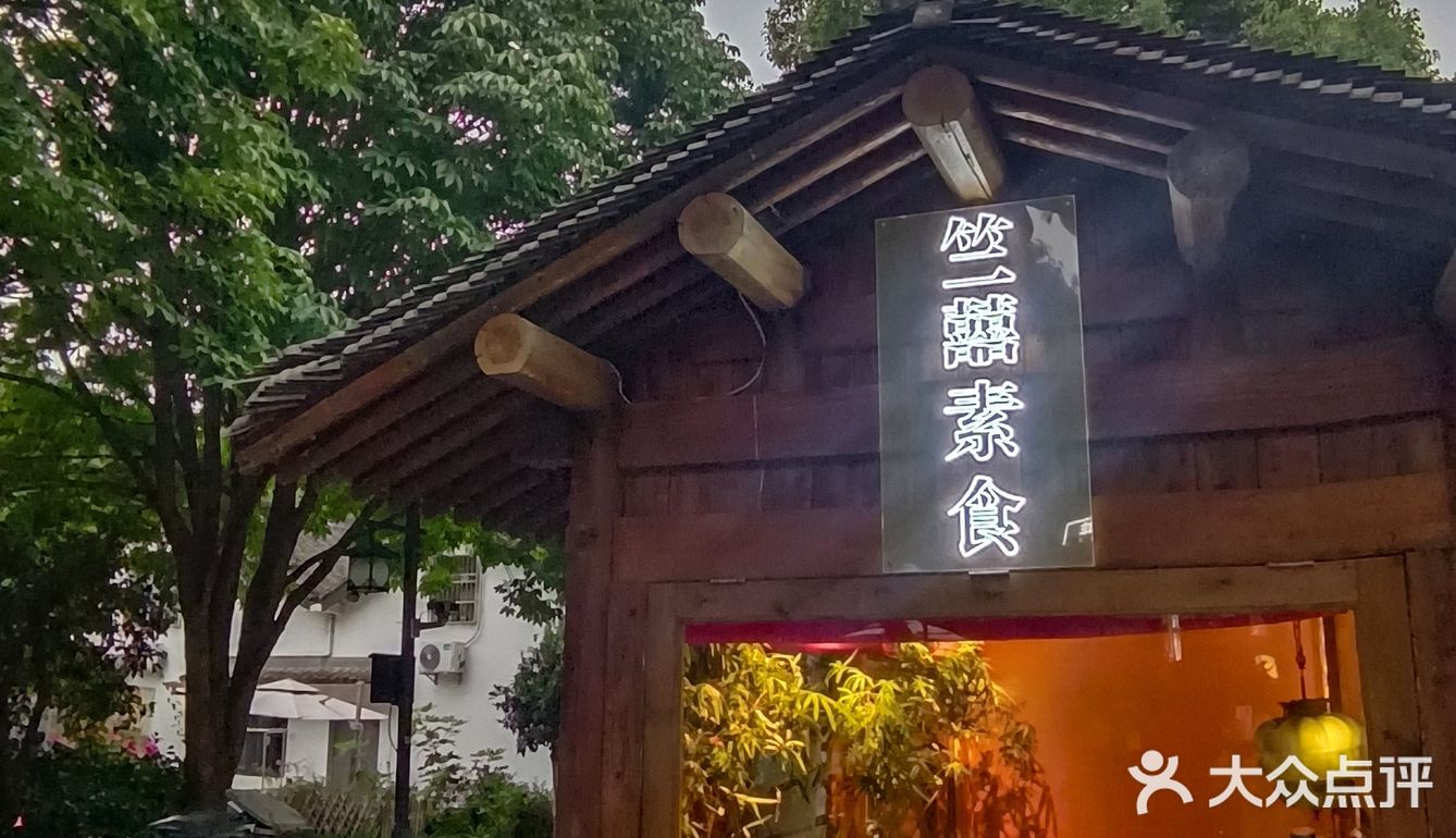 👌🏻我要给竺囍这些好吃的💯