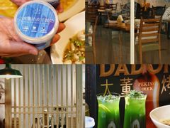 -小大董·烤鸭(王府井apm店)