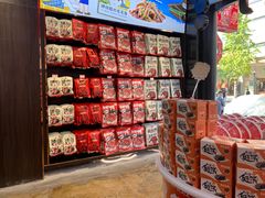 零售区-南门口湘军剁辣椒老店(老长沙第一品牌店)