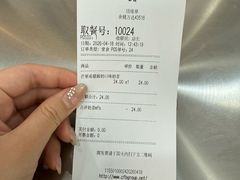 -DQ·蛋糕·冰淇淋(余姚万达店)