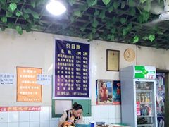 大堂-越洋肖氏老米线(杨家坪店)