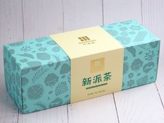 -永辉超市(鲁谷店)