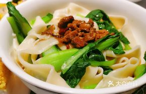 Old Bowl Noodles