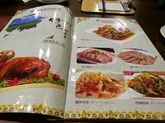 -阿拉木汗餐厅(山大路店)