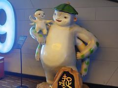 -万达影城(大明宫万达广场激光IMAX店)