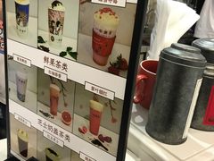 -一杯潮茶·专注潮汕茶饮(十二中创始店)