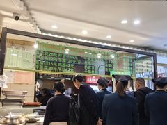 -合记烩面(人民路店)