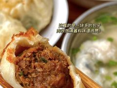 -依云煎包店