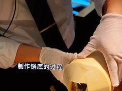 -同仁四季椰子鸡(海岸城天利店)