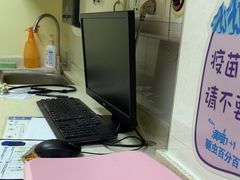 -芭比堂动物医院广州顽皮分院