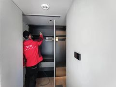 -浙大冰虫甲醛检测治理(闵行店)