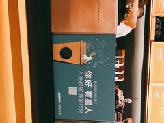 -星巴克臻选(华堂·新辰汇店)