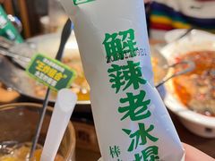 -费大厨辣椒炒肉(万家丽一店)