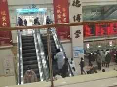 -上海市中医医院(芷江路院区)