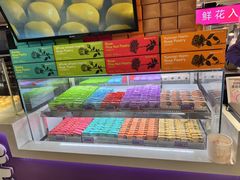 -HappyMiss花满楼·鲜花饼·鲜花茶·伴手礼(上海环球港店)