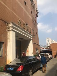 -镁连社·美联社