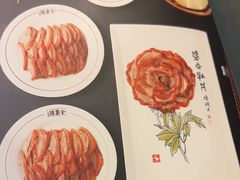 -全聚德(上海首店浦东店)