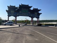 -山西王家大院