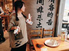 -北丐先生·野馄饨烧烤(长宁龙之梦店)