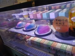 -野人先生现做冰淇淋(北京顺义祥云小镇店)