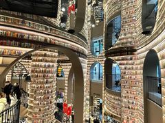 -老号尤兔头(幸福店)