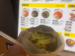 -芙気泡芙(北京来福士中心店)