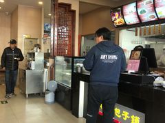 -庆丰包子铺(紫贵庄园店)