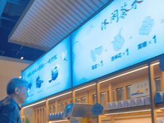 -蜜桃餐厅·伴山(绿宝广场店)