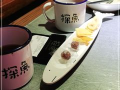 -探鱼·鲜青椒爽麻烤鱼(广州花都来又来店)