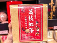 -华联发展销售中心(十月初五街店)