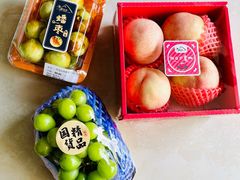 -Olé精品超市(广州太古汇店)