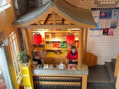 -老乡村(南湖路店)