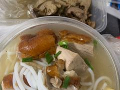烧鹅濑粉-香辉食馆(新兴路店)
