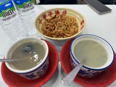 -小罗子汤店(大士院总店)