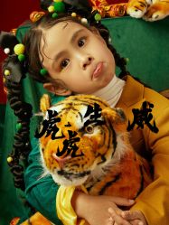 -儿时蒙太奇摄影(亦庄店)