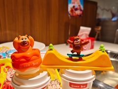 -海底捞火锅鲜切牛肉主题店(长寿路店)