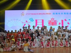 -芭芭拉小天使国际舞蹈(珠江新城校区)