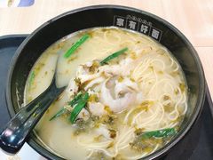 -家有好面(静安大融城店)