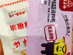 -姐弟俩土豆粉(西安小寨店)
