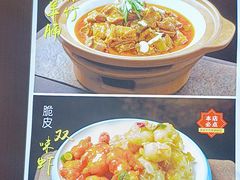 -北纬39度天津宴(黑牛城道店)
