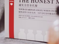 -乐纯(苹果社区店)