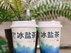 -SENTEA森茶(麦地丽日店)