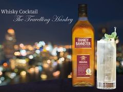 -SOS酒吧(盘胥路店)