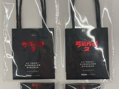 -美承onezero(M+购物中心店)