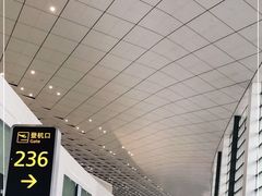 -郑州新郑国际机场