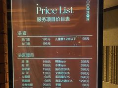 -浅深Cheersum(曹杨店)