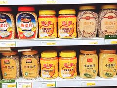 -华润万家(朱雀大街店)